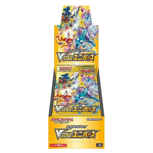 VStar Universe Booster Box Japanese